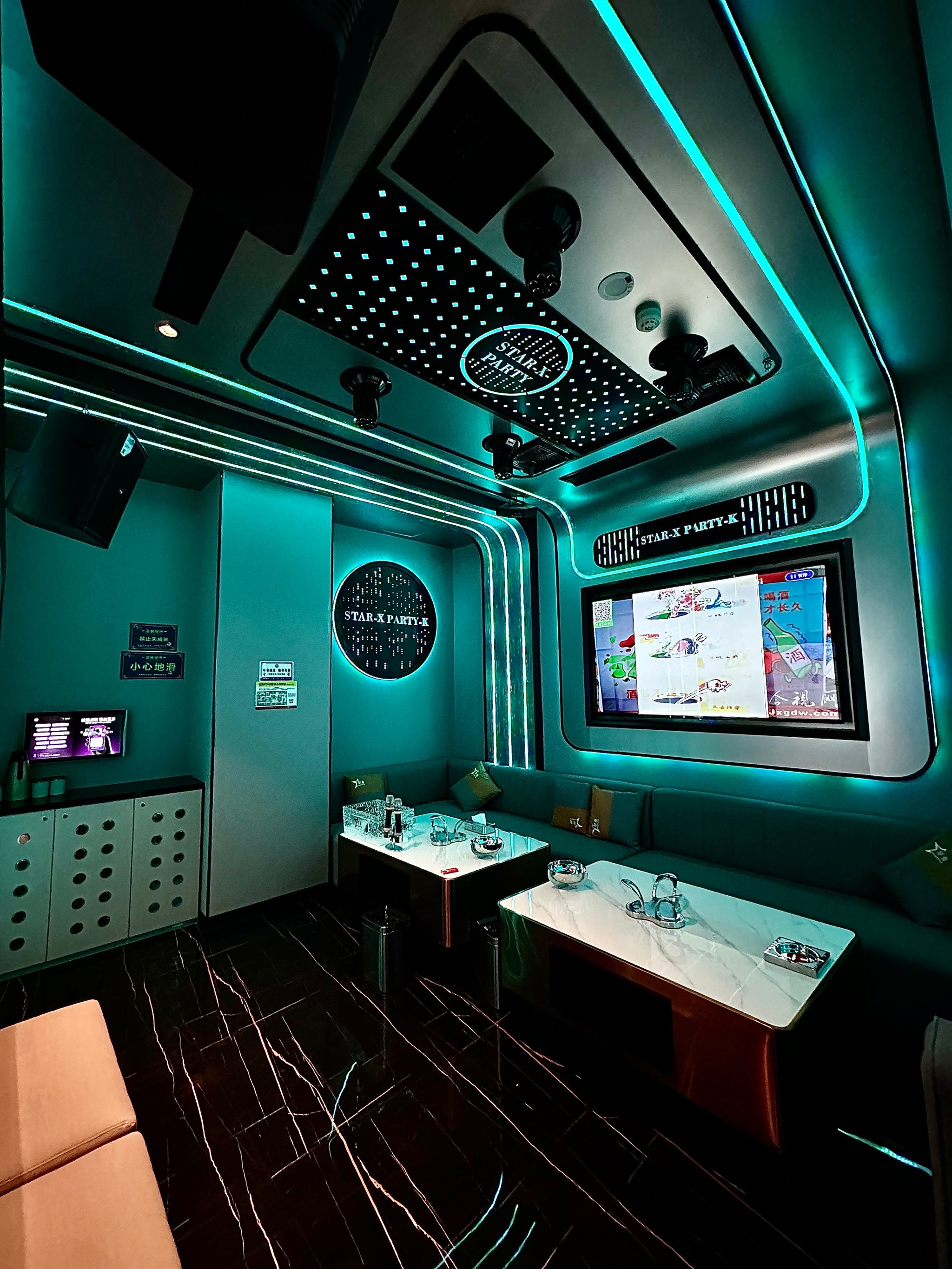 通化商务ktv及商务ktv怎么算揭秘-东昌区ktv预定